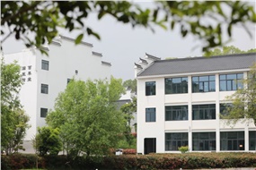 【會(huì)員風(fēng)采】副會(huì)長(zhǎng)單位-湖南華遠(yuǎn)康養(yǎng)中心